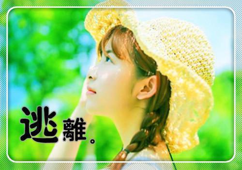 吴三夏五月小说最新章节 吴三夏五月免费阅读