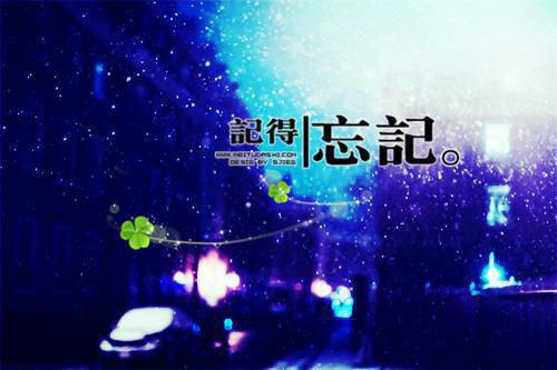 春到南楼雪尽处：+全文+后续+结局（傅庭州苏枝夏）全文免费阅读无弹窗大结局_春到南楼雪尽处：+全文+后续+结局最新章节列表（傅庭州苏枝夏）