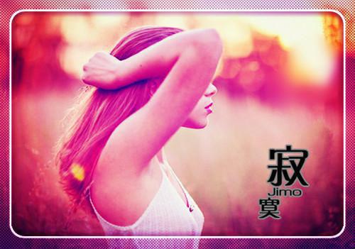 (番外)+(全文)霍庭深许知念（就此别过：结局+番外）全文免费阅读无弹窗大结局_霍庭深许知念全文最新章节列表（就此别过：结局+番外）