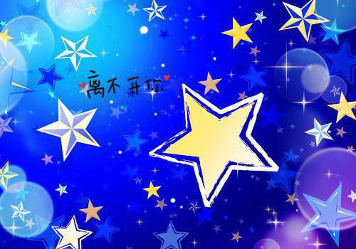 宋书漫霍聿舟（宋书漫霍聿舟）全文免费阅读无弹窗大结局_（宋书漫霍聿舟全文免费阅读无弹窗）宋书漫霍聿舟最新章节列表（宋书漫霍聿舟）
