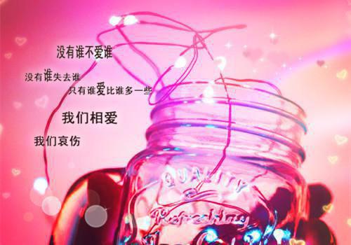 比较好听的网名女二字