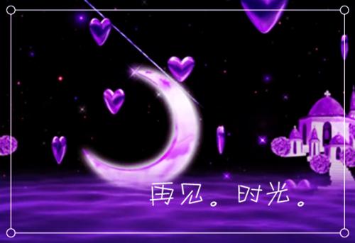 爱是秩序外的一瞬间：+后续+结局（林疏月陆随苏晚晚）全文免费阅读无弹窗大结局_(爱是秩序外的一瞬间：+后续+结局大结局)林疏月陆随苏晚晚最新章节