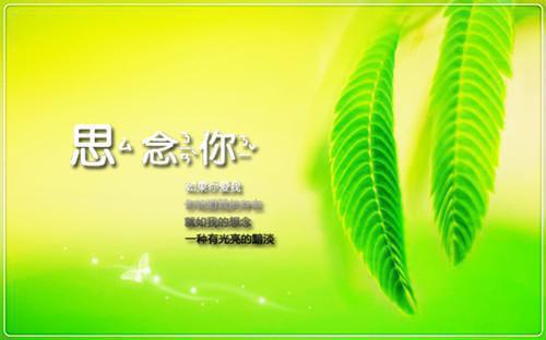 失落有云小说全文免费阅读(顾时青段晚秦昭然）小说全文免费顾时青段晚秦昭然读无弹窗大结局_（顾时青段晚秦昭然）失落有云小说全文免费顾时青段晚秦昭然读最新章节列表（顾时青段晚秦昭然）