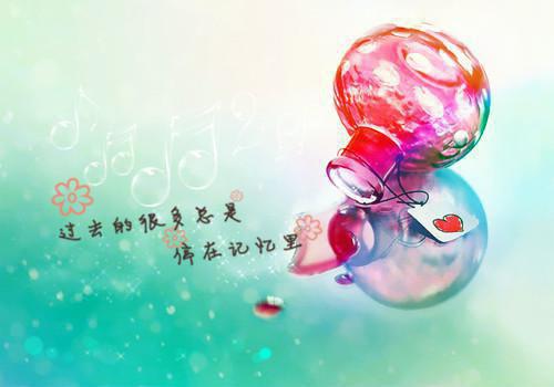 精彩小说战北寒萧令月免费阅读战北寒萧令月全文免费阅读