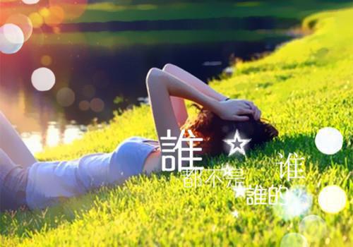 惊爆全网：隐婚总裁官宣顶流娇妻最新章节_惊爆全网：隐婚总裁官宣顶流娇妻全文免费阅读