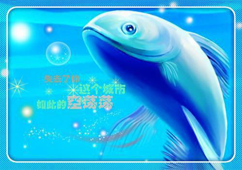 行政管理本科个人简历范文