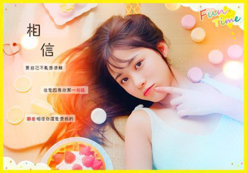 有什么好听的让人振奋的励志歌曲