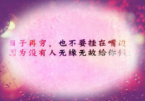 职场女性着装注意事项