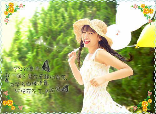 孤岛云层:冰山茉莉小说全文免费阅读（池妄方云顾泊川夏颜）全文免费池妄方云顾泊川夏颜阅读无弹窗大结局_(池妄方云顾泊川夏颜)孤岛云层:冰山茉莉小说免费池妄方云顾泊川夏颜阅读无弹窗最新章节列表（池妄方云顾泊川夏颜）