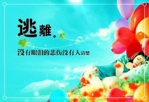 (番外)+(结局)冯竹漪厉览泽（重生八零冷面团长强制爱小说：结局+番外）全文免费阅读无弹窗大结局_(冯竹漪厉览泽)最新章节列表（重生八零冷面团长强制爱小说：结局+番外）