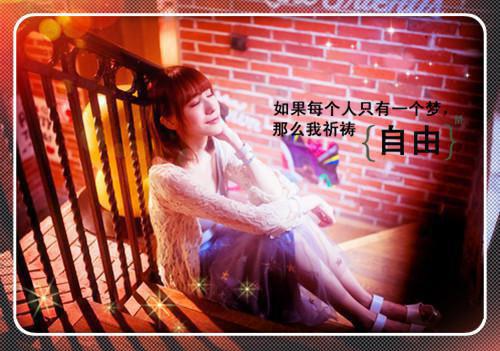 龙女的神话传说
