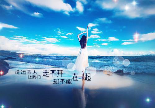 (番外)+(全文)回首誓言终是空：+后续+结局（盛清瑶秦越凌）完整全文在线阅读_回首誓言终是空：+后续+结局免费阅读最新章节列表（盛清瑶秦越凌）