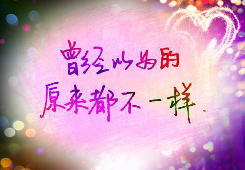 高考语录励志的句子
