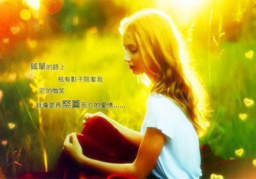 三分钟简短睡前小故事文字版