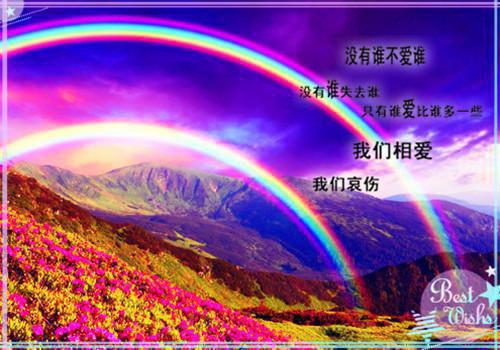 全班被校花传染脏病，男友却不让我打阻断剂最新章节_全班被校花传染脏病，男友却不让我打阻断剂全文免费阅读