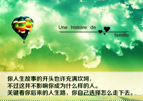 关于成功的800字议论文经典范文