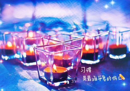 杨威叶婉清最新章节_杨威叶婉清全文免费阅读