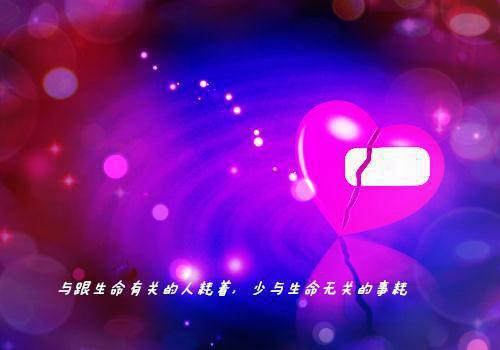 京圈公主抽盲盒选丈夫，我另娶不孕总裁后她发疯求原谅：后续完整版全文目录 傅如霜江庭舟小说免费阅读无广告