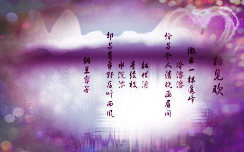 温可柔顾宸铭哪里可以看 温可柔顾宸铭免费阅读第12章