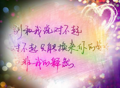 对工作正能量的句子