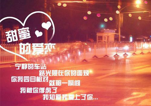品世间烟火，得心之所往最新章节_品世间烟火，得心之所往全文免费阅读