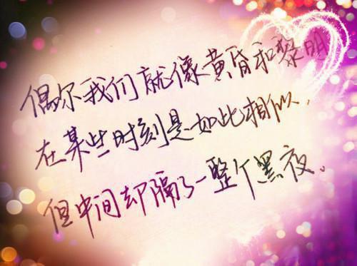 微信营销成功案例:通过微信来卖菜!