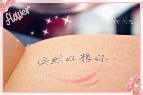 童洁莫绍谦莫绍谦小说全文阅读_童洁莫绍谦小说免费阅读