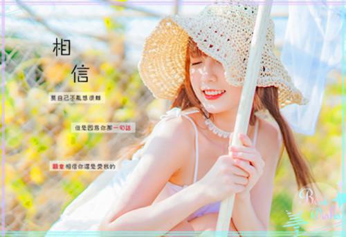 重生后代弟出征，王妃却急红了眼：结局+番外：全文+后续+结局（陆泽远林长缨）最新章节列表_重生后代弟出征，王妃却急红了眼：结局+番外（陆泽远林长缨）重生后代弟出征，王妃却急红了眼：结局+番外：全文+后续+结局在线阅读