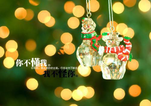 刁蛮儿子（刘梅）全文免费阅读无弹窗大结局_（刁蛮儿子刘梅全文免费阅读无弹窗）刁蛮儿子最新章节列表（刁蛮儿子）