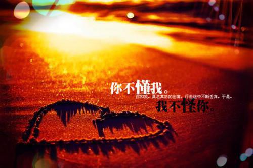 理财励志故事