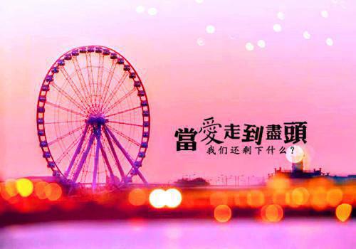 人生感悟散文：学会放下