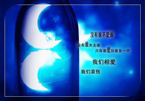 百年禁地矿山烤死庄稼，村民不顾祖训强行挖开，洞开后全村人傻眼了最新章节_百年禁地矿山烤死庄稼，村民不顾祖训强行挖开，洞开后全村人傻眼了全文免费阅读