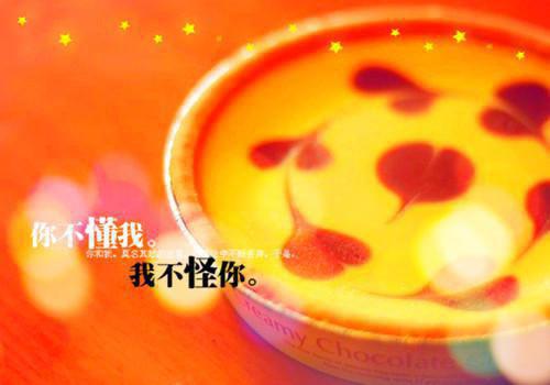 完结版陆琛的小说安然陆琛全文免费阅读阅读
