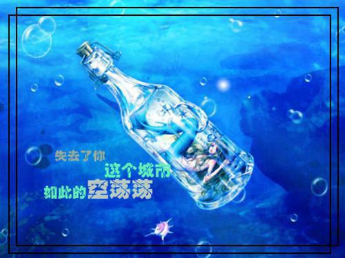 楚北杨芊芊最新章节_楚北杨芊芊全文免费阅读