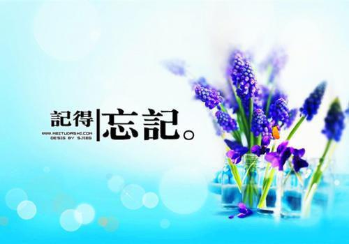 高考“黑马”的提分技巧：数学从94到145