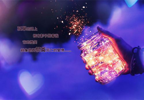 小说自愿冷冻十年后，老公爱上了女大主角为苏星辰苏时夜免费阅读