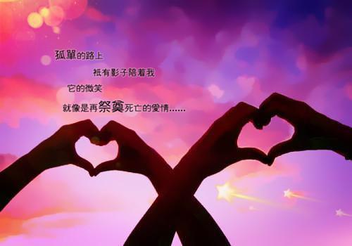 好听微博id名称