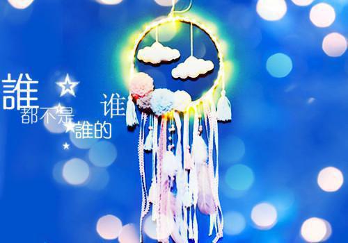 坚持梦想成功的人物事例