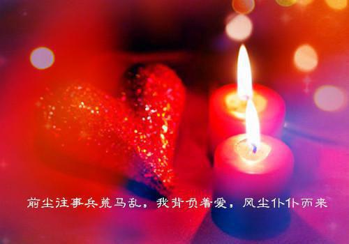 自学英语励志故事