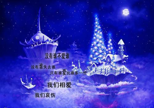 长篇英语童话故事