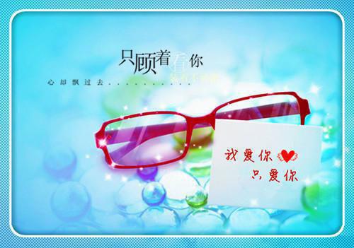 关于理想的励志电影十月的天空