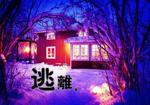 铁血元帅又名百岁老人（江天：结局+番外）完结阅读无弹窗大结局_(江天)最新章节列表（铁血元帅又名百岁老人：结局+番外）
