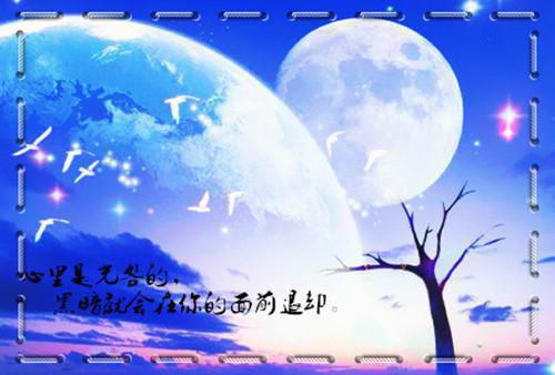 适合夜深听的轻音乐