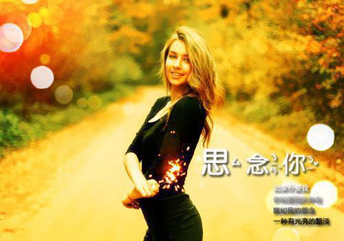 小说心变情移：结局+番外主角为谢盈陆承宇岑苏苏免费阅读