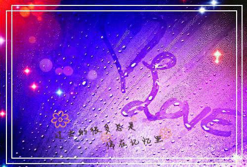 感动的爱情小故事