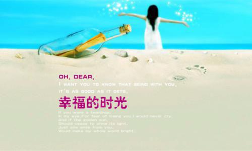 项目主管英文简历表格