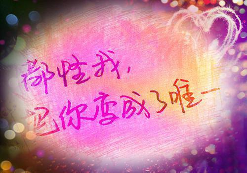 文案策划简历表格