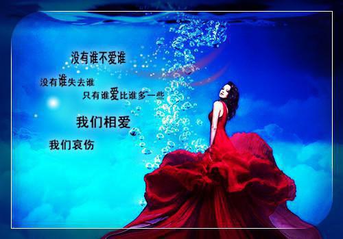 我终于失去了你：结局+番外（江晚烟陆聿）全文阅读无弹窗结局_(江晚烟陆聿我终于失去了你：结局+番外阅读全文结局)结局章节列表（江晚烟陆聿）