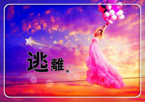 客服专员(非技术)个人简历表格