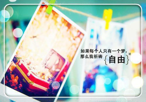 狂婿战神最新章节_狂婿战神全文免费阅读
